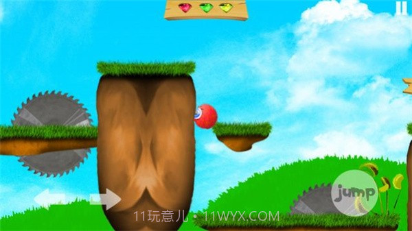 毛球历险记2截图3 毛球历险记2截图3