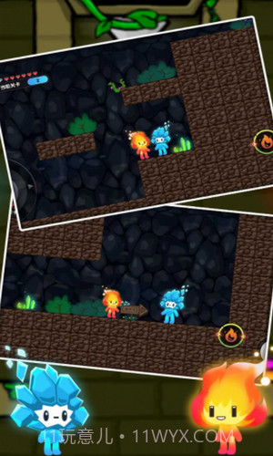 荒野逃脱记截图3 荒野逃脱记截图3