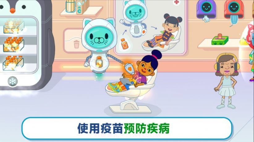 奇遇医院截图3 奇遇医院截图3