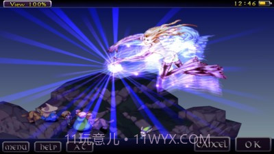 最终幻想狮子战争截图4