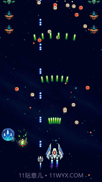 使命空战2035截图2 使命空战2035截图2