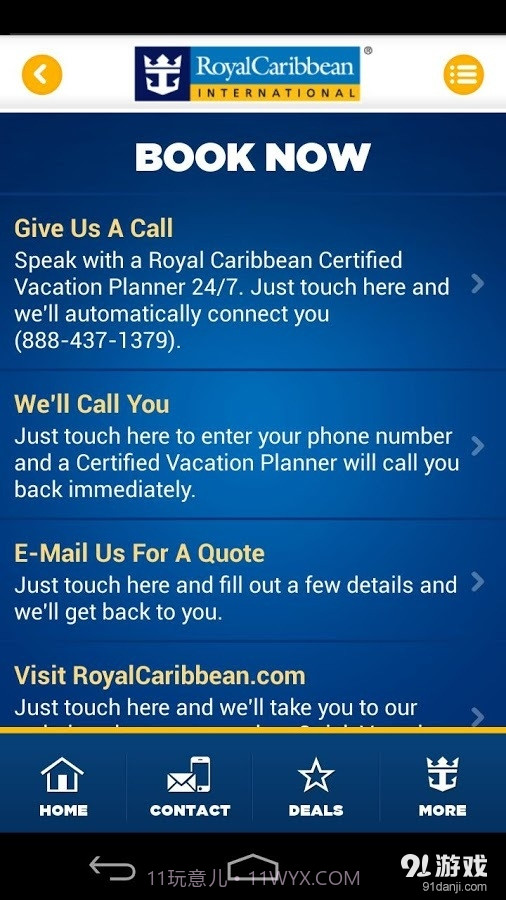 Royal Caribbean International截图4 Royal Caribbean International截图4