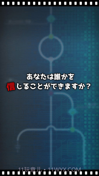 我的记忆中没有她的身影截图1 我的记忆中没有她的身影截图1