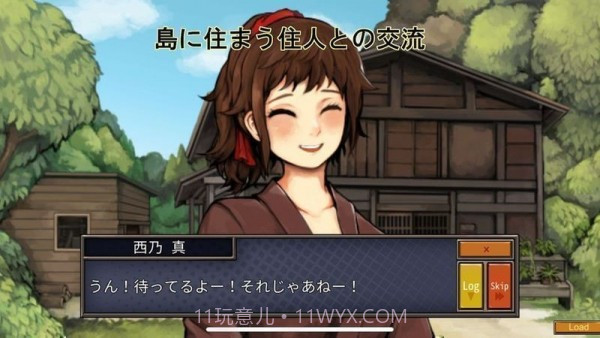 克苏鲁神话异闻录截图1 克苏鲁神话异闻录截图1