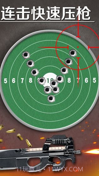 爆裂星球app截图2 爆裂星球app截图2