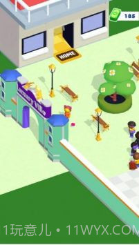 奢华小镇截图1 奢华小镇截图1