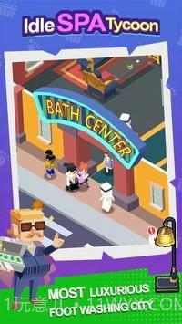 空闲SPA大亨截图1 空闲SPA大亨截图1