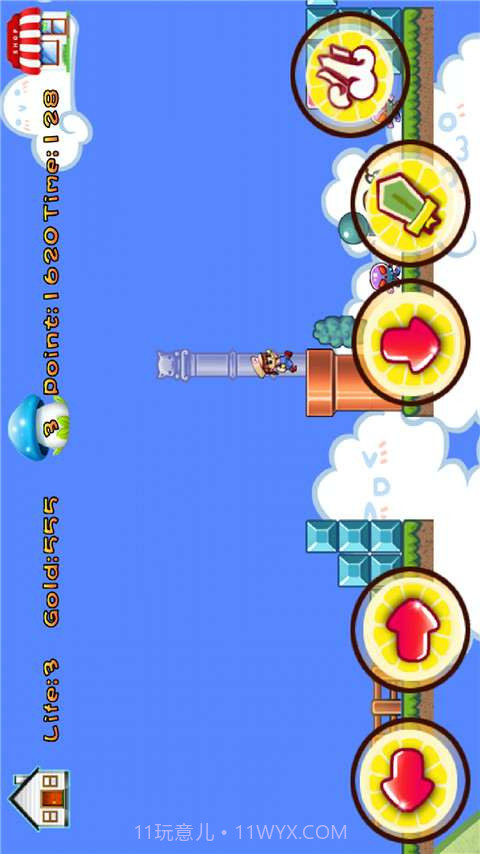 超级玛丽女生版截图3