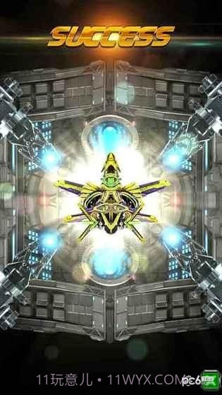 征服太空截图1 征服太空截图1