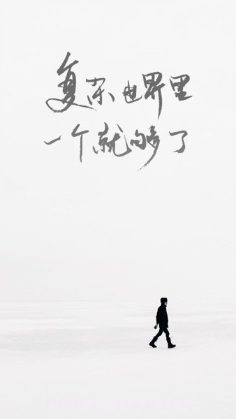 一个手机版截图1