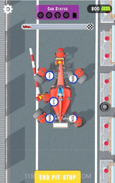 维修停车站截图3 维修停车站截图3