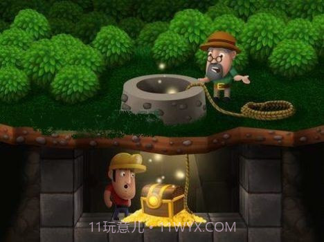 管道迷宫的冒险截图1 管道迷宫的冒险截图1