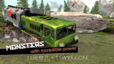 卡车模拟越野2截图3