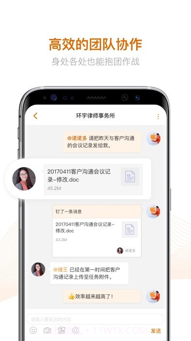 alpha截图3 alpha截图3
