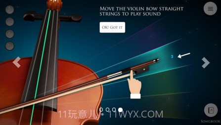 魔术小提琴截图4 魔术小提琴截图4