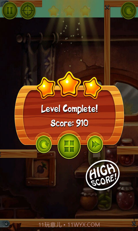 小猪侠截图3 小猪侠截图3