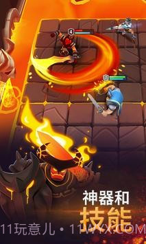 神王角斗截图2 神王角斗截图2