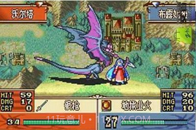 火焰纹章圣邪的意志截图2