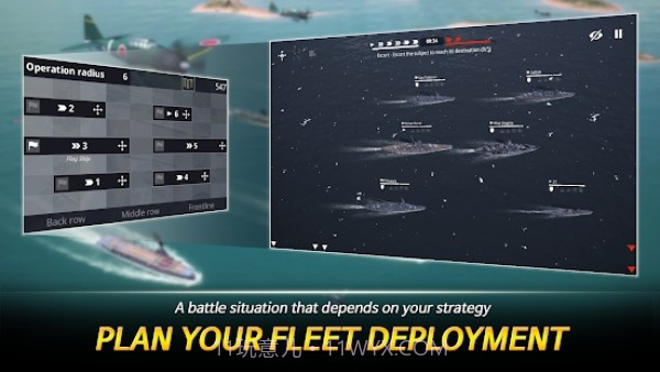 军舰舰队指挥截图1 军舰舰队指挥截图1