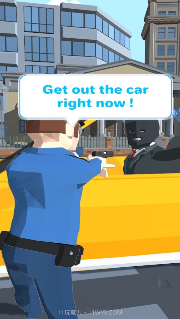 老铁你被捕了截图1