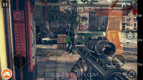 现代战争6截图2