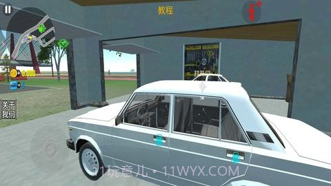 公路赛车杀手游戏截图2 公路赛车杀手游戏截图2