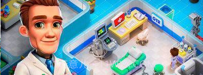 Dream Hospital截图3