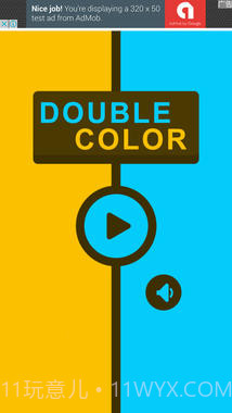 微信分身截图3 微信分身截图3