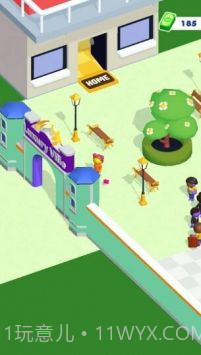 奢华小镇截图3 奢华小镇截图3