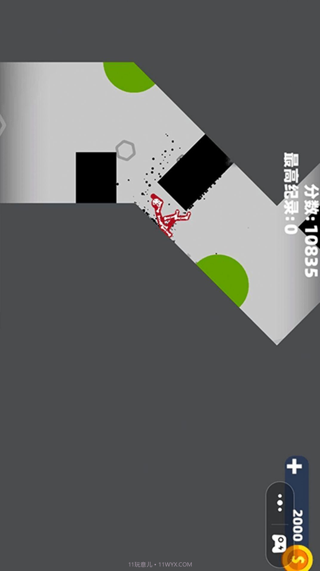 最强火柴人粉碎截图1