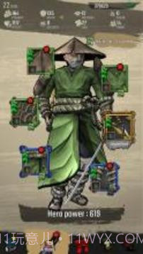 DemonBladeapp截图2