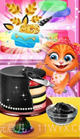 独角兽的蛋糕截图3 独角兽的蛋糕截图3