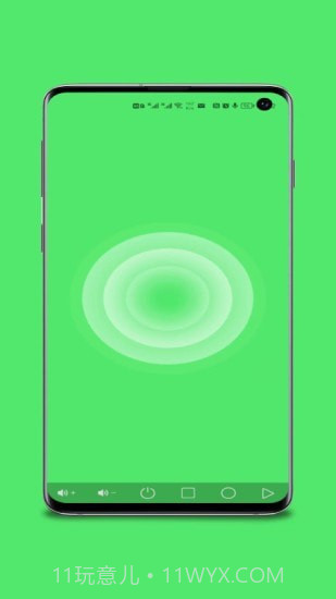 远程协助控制截图2 远程协助控制截图2