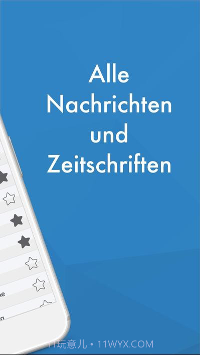 德国报纸截图2 德国报纸截图2