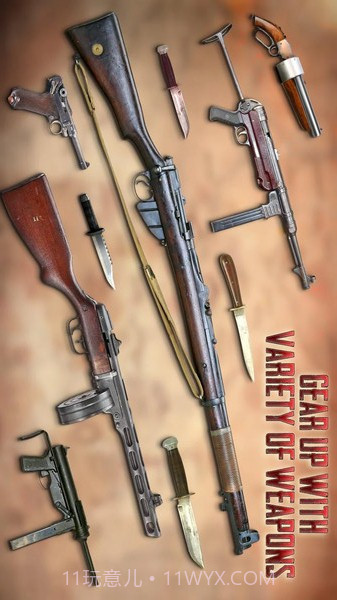 二战使命召唤截图2 二战使命召唤截图2