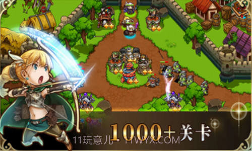 刺激荒野战场截图2