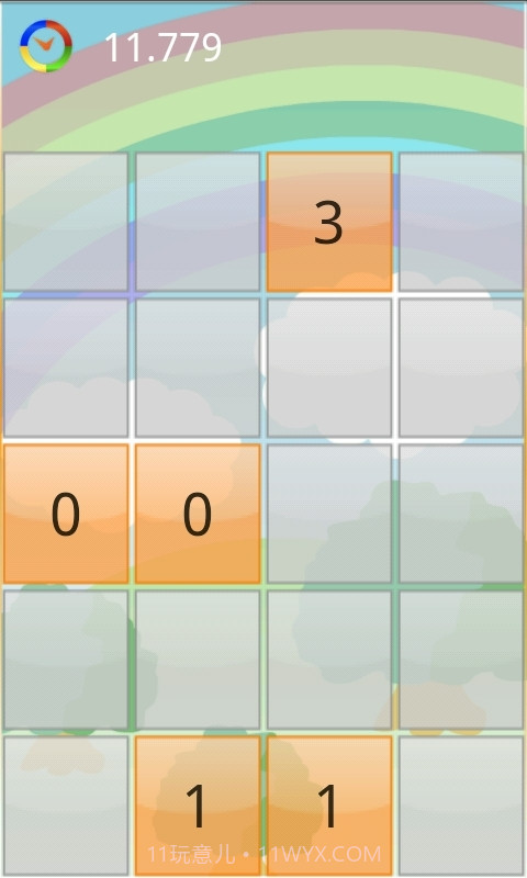 脑锻炼截图3 脑锻炼截图3