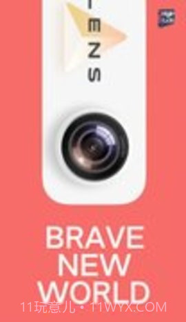 变形器oppo截图1 变形器oppo截图1