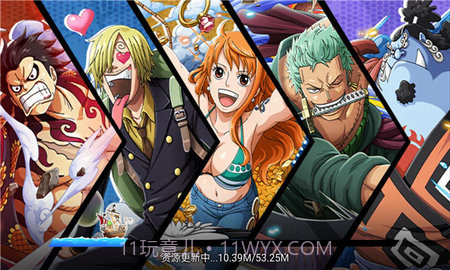 航海王巅峰对决截图1