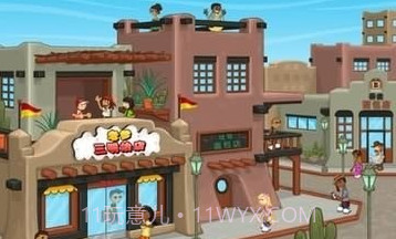 土豆工厂大亨v1.3.17截图3 土豆工厂大亨v1.3.17截图3