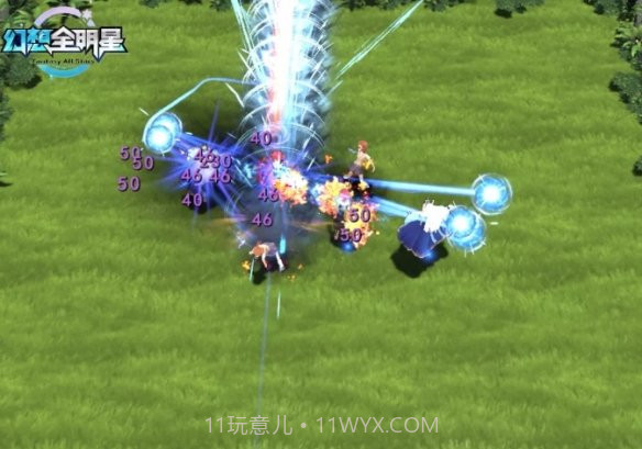 幻想自走棋截图3