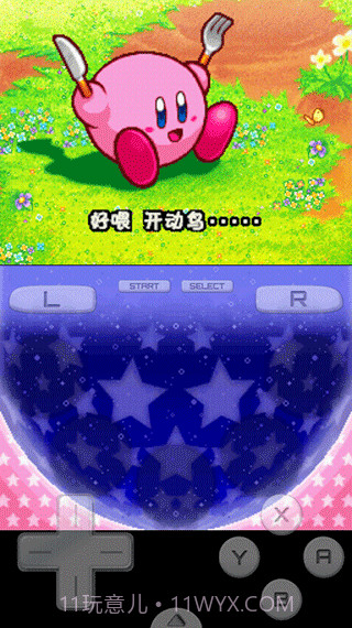 星之卡比呐喊团v3.0截图3 星之卡比呐喊团v3.0截图3