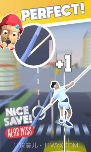 绳索之星截图3 绳索之星截图3