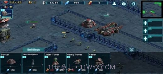 星际任务单机塔防截图3 星际任务单机塔防截图3