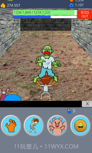 Tickle War截图1 Tickle War截图1