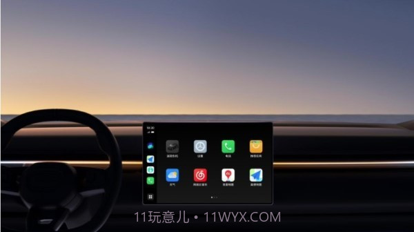 魅族车载互联截图2