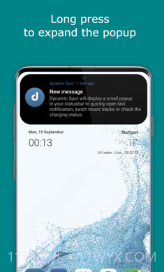 安卓灵动岛免费版截图2 安卓灵动岛免费版截图2