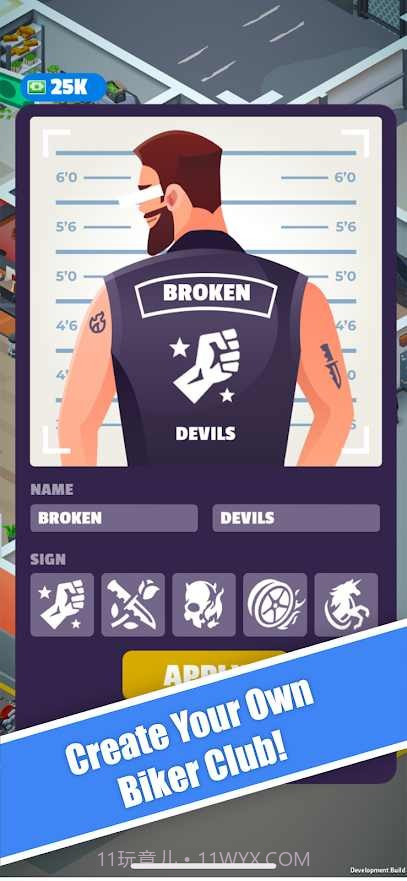 自行车俱乐部大亨截图2 自行车俱乐部大亨截图2