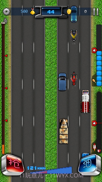 侠盗飞车：高速抢车截图1