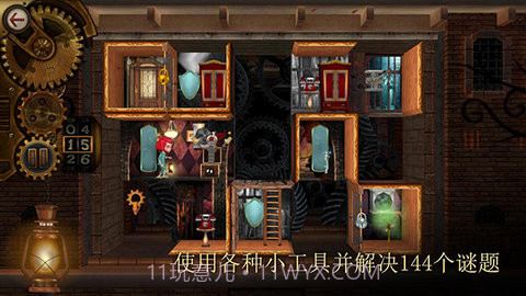 rooms截图2 rooms截图2